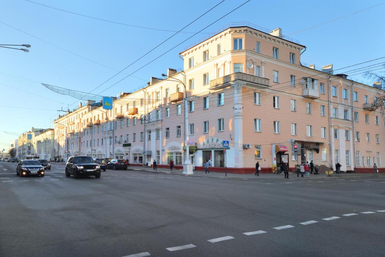 Paulmarie Apartments On Lenina Avenue Homel Buitenkant foto